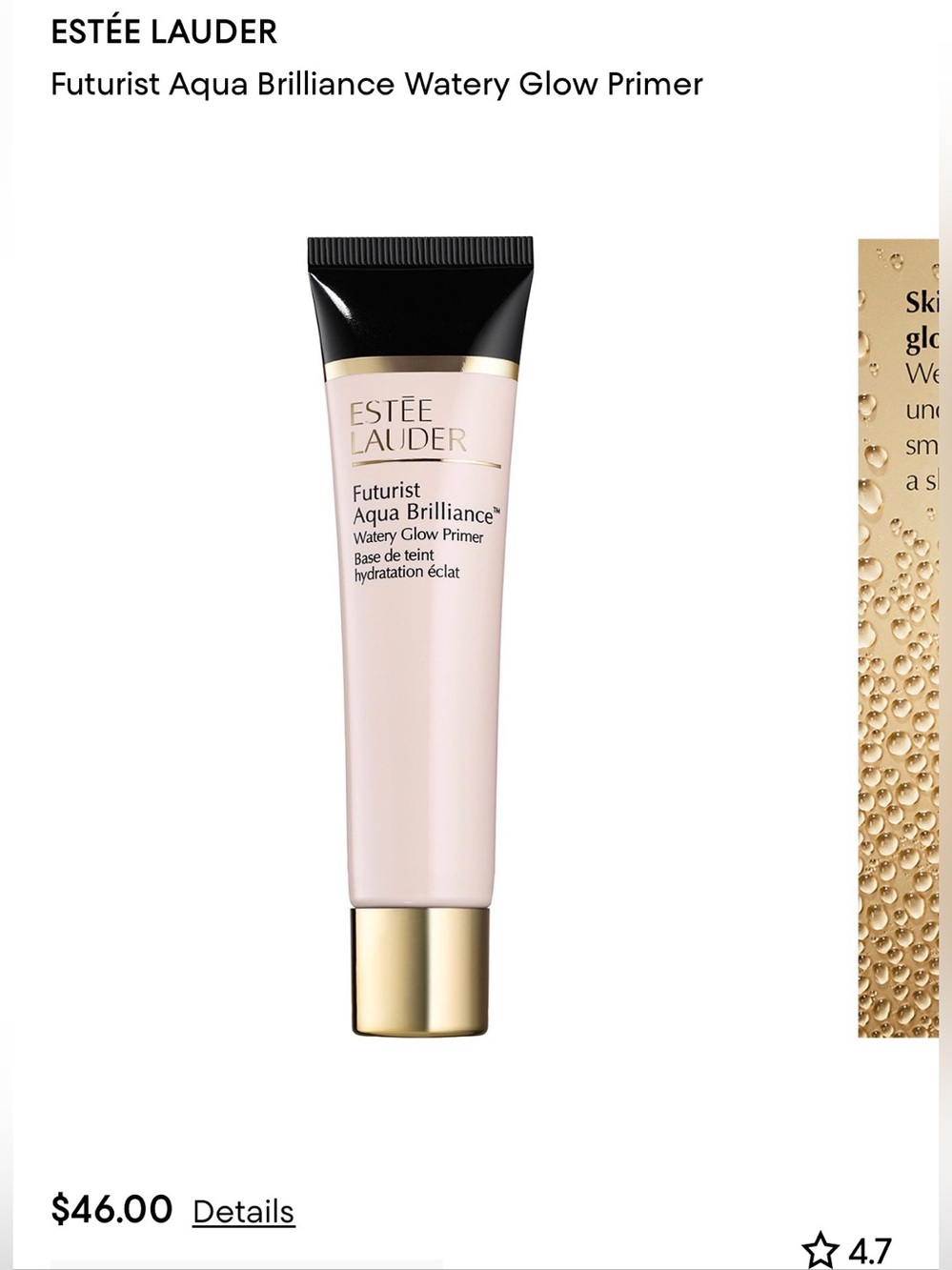 NWT - Estee Lauder Glow Primer - Full Size
